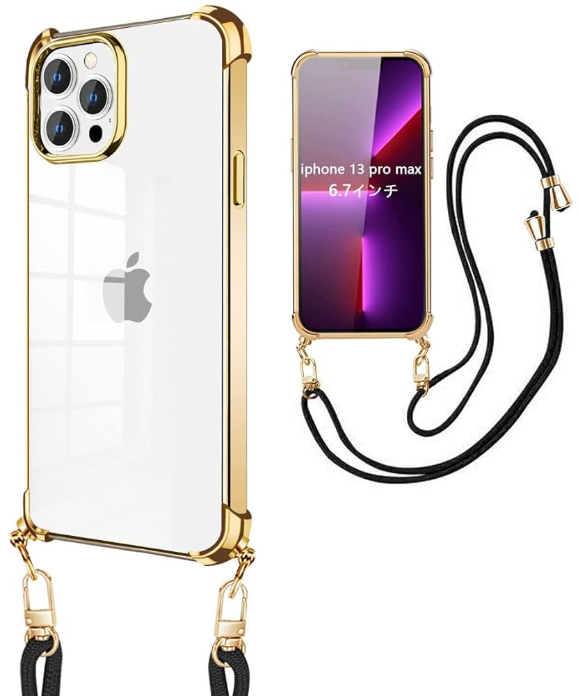 Amazon.co.jp: weiaoluo iphone 13 pro max ケース クリア